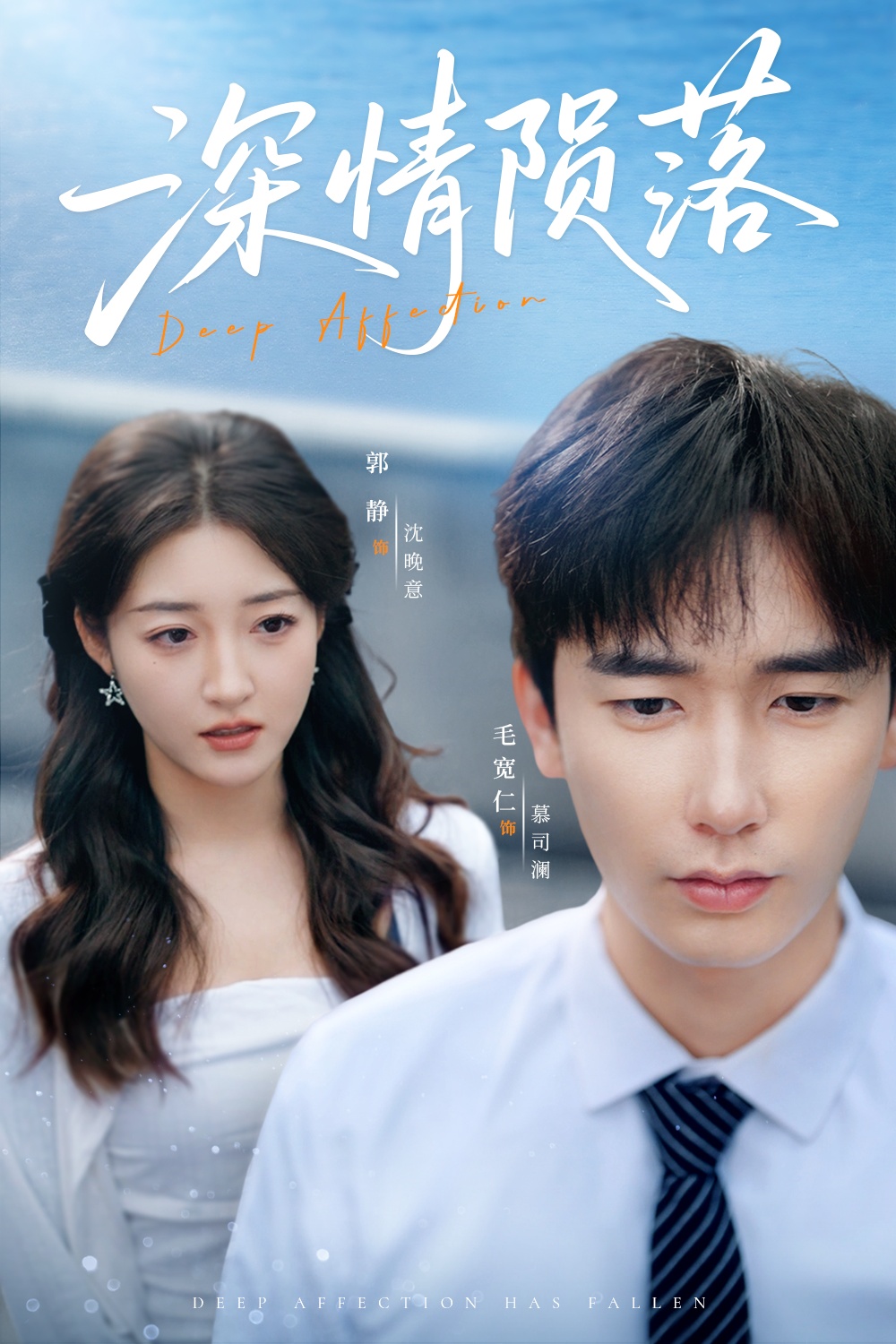 0 - 2025-06-06T155547.612.jpg