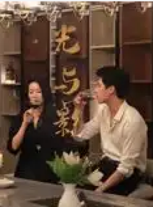 ﻿光与影（35集）