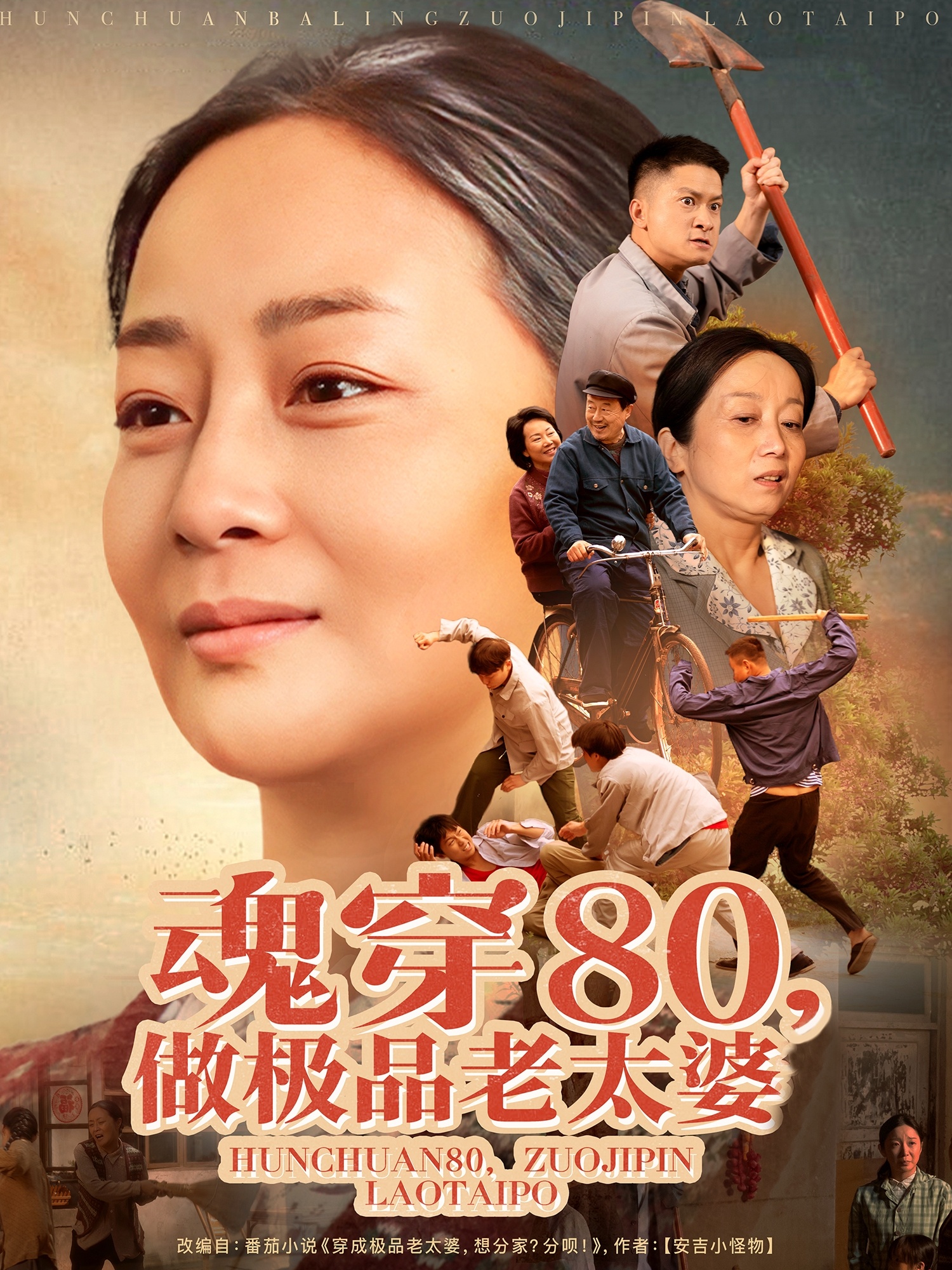 2fd5e25a-1c6d-4a97-b39a-fe18a02c9573.jpg